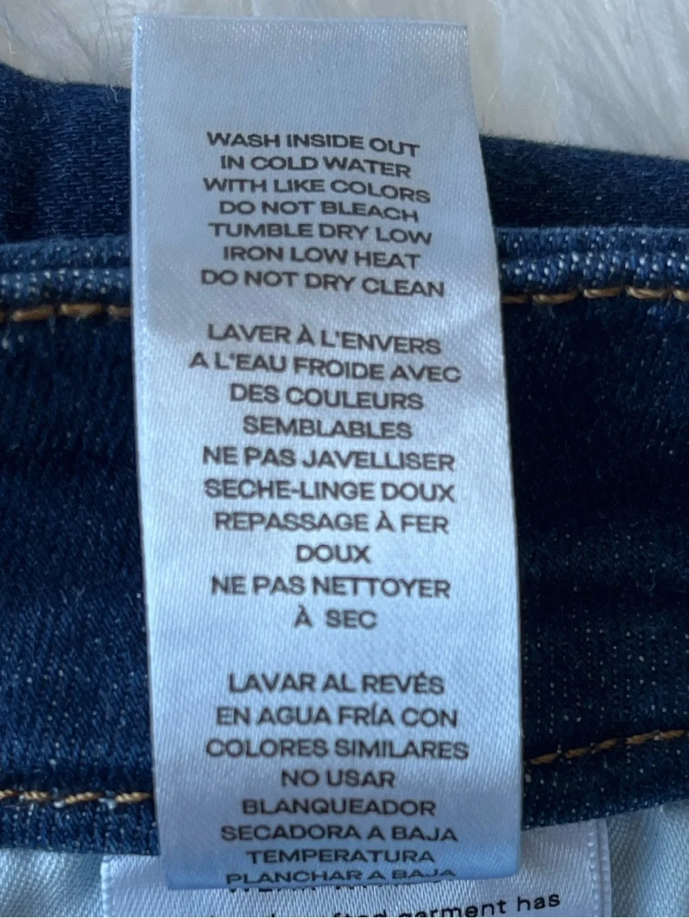 🆕Good American Good Waist Always Fits  Jeans 14-18 Blue821 MSRP $149